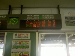 ʁF炫@F